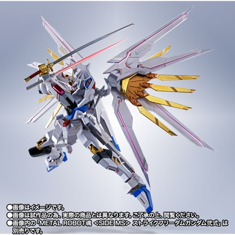 METAL ROBOT SPIRITS <SIDE MS> Proud Defender & Effect Parts Set