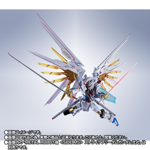 METAL ROBOT SPIRITS <SIDE MS> Proud Defender & Effect Parts Set
