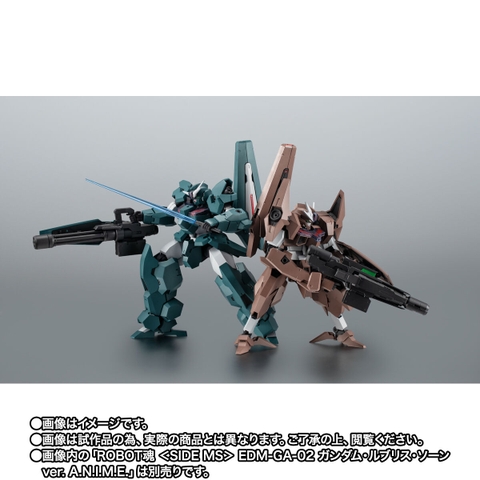 THE ROBOT SPIRITS <SIDE MS> EDM-GA-01 Gundam Lfrith Ur Ver. A.N.I.M.E.