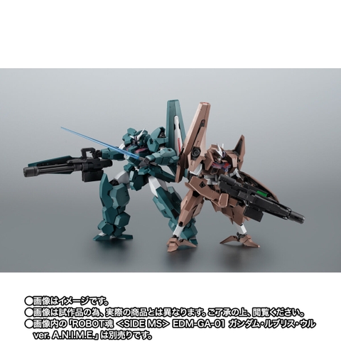 THE ROBOT SPIRITS <SIDE MS> EDM-GA-02 Gundam Lfrith Thorn Ver. A.N.I.M.E.