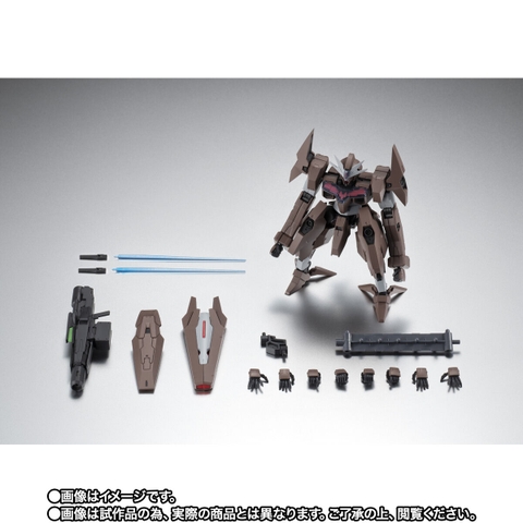 THE ROBOT SPIRITS <SIDE MS> EDM-GA-02 Gundam Lfrith Thorn Ver. A.N.I.M.E.