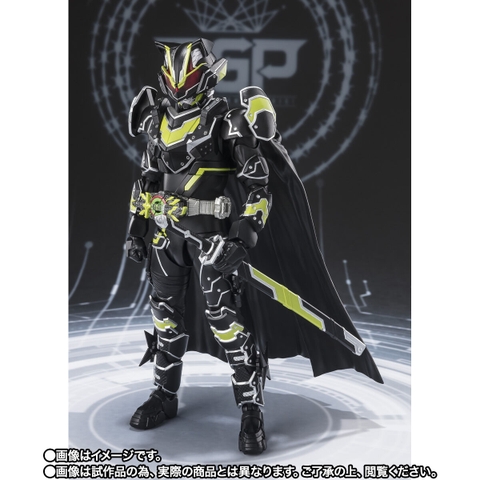 S.H.Figuarts Kamen Rider Tycoon Bujin Sword