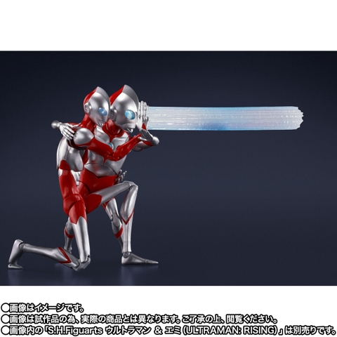 S.H.Figuarts Ultradad (Ultraman: Rising)