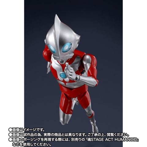 S.H.Figuarts Ultradad (Ultraman: Rising)