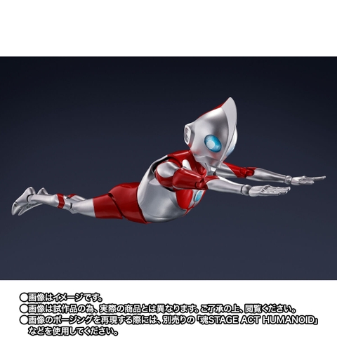 S.H.Figuarts Ultradad (Ultraman: Rising)