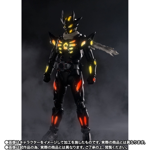 S.H.Figuarts Kamen Rider Dread Type Zero