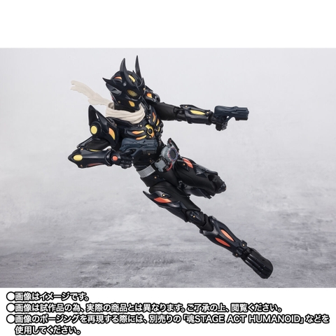 S.H.Figuarts Kamen Rider Dread Type Zero
