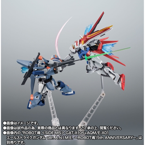 THE ROBOT SPIRITS <SIDE MS> GAT-X102 Duel Gundam Assault Shroud Ver. A.N.I.M.E.