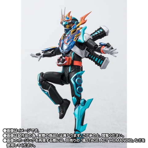 S.H.Figuarts Kamen Rider Fire Gotchard Steam Hopper