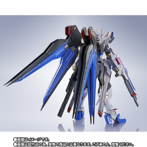 METAL ROBOT SPIRITS <SIDE MS> Strike Freedom Gundam Type II