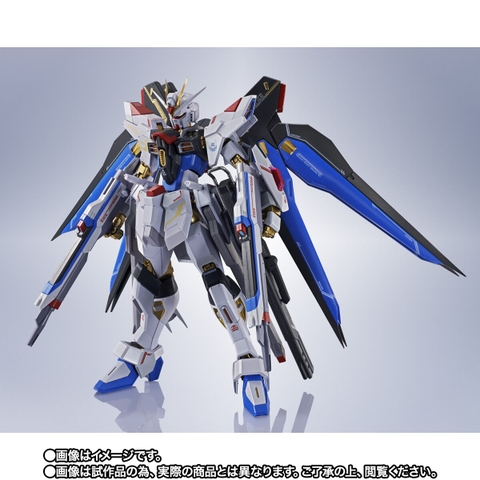 METAL ROBOT SPIRITS <SIDE MS> Strike Freedom Gundam Type II