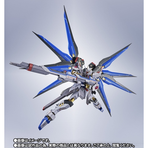 METAL ROBOT SPIRITS <SIDE MS> Strike Freedom Gundam Type II