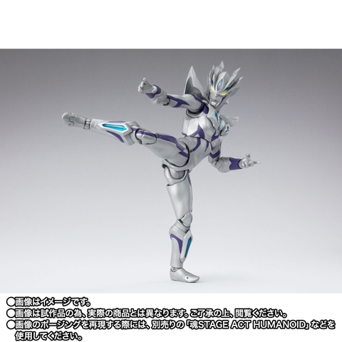 S.H.Figuarts Ultraman Zero Beyond (Ultraman New Generation Stars Ver.)