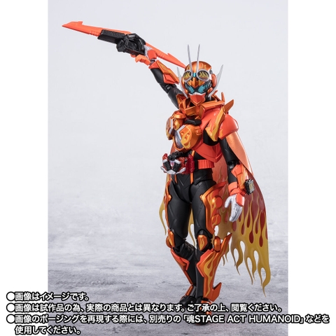 S.H.Figuarts Kamen Rider Fire Gotchard Daybreak/ Gotchard Daybreak Steam Hopper