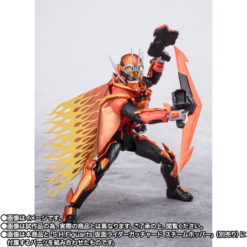 S.H.Figuarts Kamen Rider Fire Gotchard Daybreak/ Gotchard Daybreak Steam Hopper