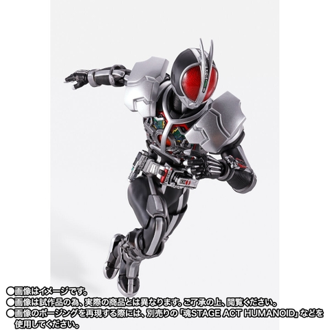 S.H.Figuarts (SHINKOCCHOU SEIHOU) Kamen Rider Faiz Axel Form