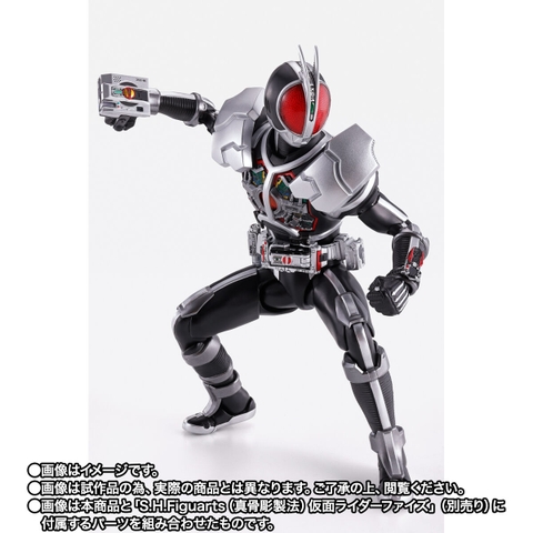 S.H.Figuarts (SHINKOCCHOU SEIHOU) Kamen Rider Faiz Axel Form