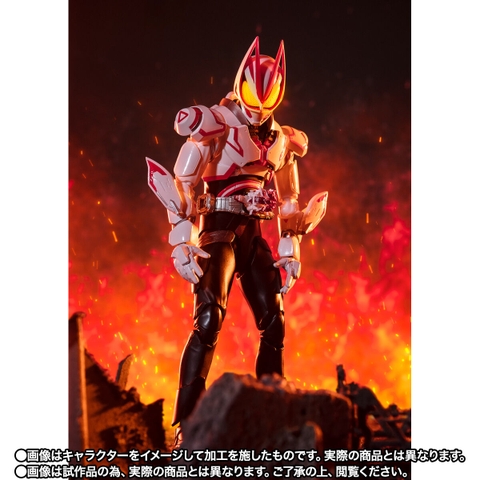 S.H.Figuarts Kamen Rider Geats Boost Form Mark III