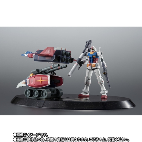 THE ROBOT SPIRITS <SIDE MS> G Armor Ver. A.N.I.M.E. ~Gundam 45th Anniversary~