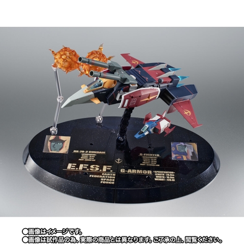 THE ROBOT SPIRITS <SIDE MS> G Armor Ver. A.N.I.M.E. ~Gundam 45th Anniversary~