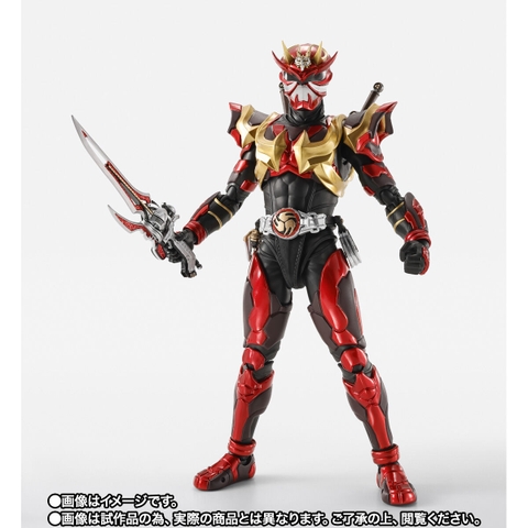 S.H.Figuarts (SHINKOCCHOU SEIHOU) Kamen Rider Armed Hibiki