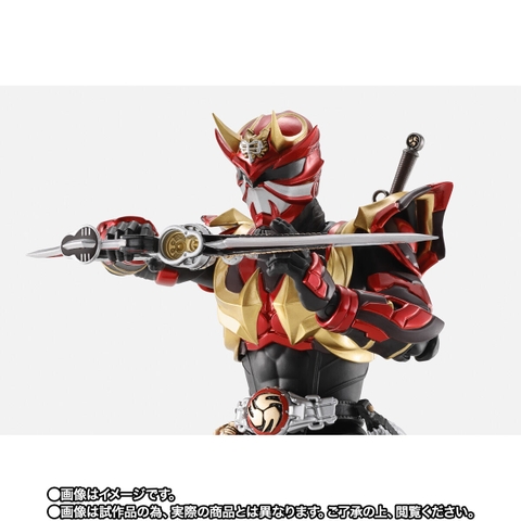 S.H.Figuarts (SHINKOCCHOU SEIHOU) Kamen Rider Armed Hibiki