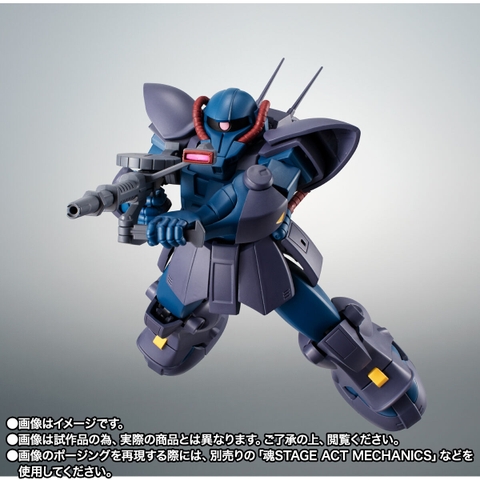 THE ROBOT SPIRITS <SIDE MS> MS-11 Act Zaku (Augusta Laboratory Type) Ver. A.N.I.M.E.