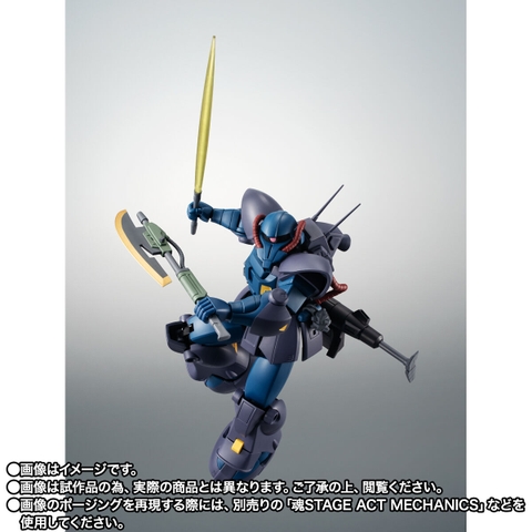 THE ROBOT SPIRITS <SIDE MS> MS-11 Act Zaku (Augusta Laboratory Type) Ver. A.N.I.M.E.