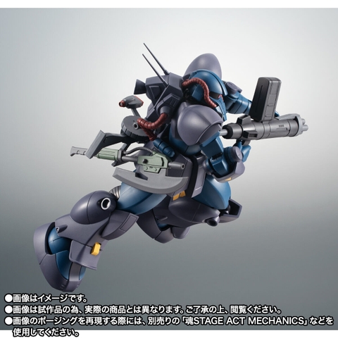 THE ROBOT SPIRITS <SIDE MS> MS-11 Act Zaku (Augusta Laboratory Type) Ver. A.N.I.M.E.