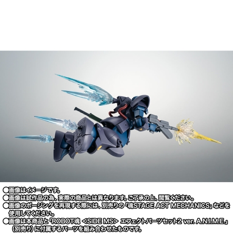THE ROBOT SPIRITS <SIDE MS> MS-11 Act Zaku (Augusta Laboratory Type) Ver. A.N.I.M.E.