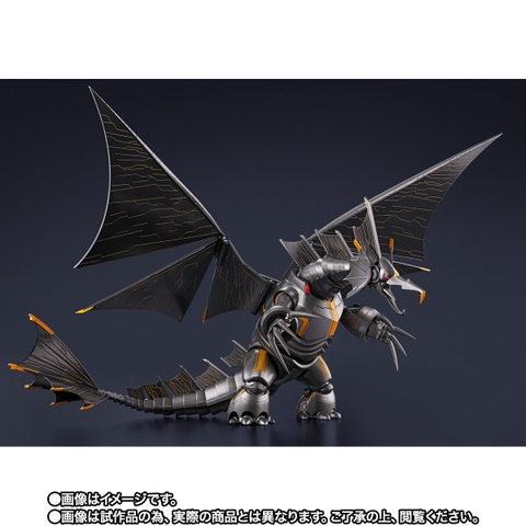 S.H.Figuarts Mecha Gigantron (Ultraman: Rising)