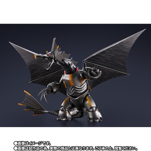 S.H.Figuarts Mecha Gigantron (Ultraman: Rising)