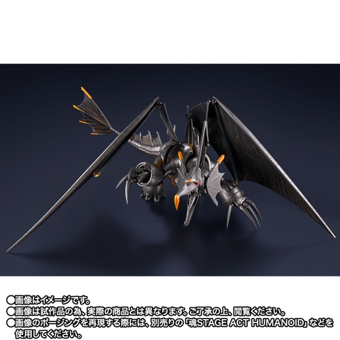 S.H.Figuarts Mecha Gigantron (Ultraman: Rising)