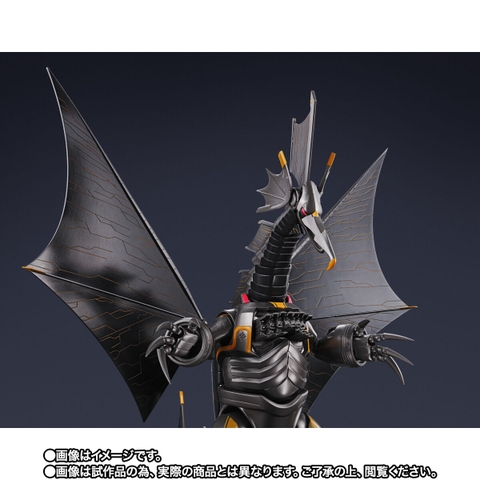 S.H.Figuarts Mecha Gigantron (Ultraman: Rising)