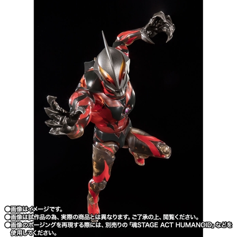 S.H.Figuarts Ultraman Belial Clear Color Ver.