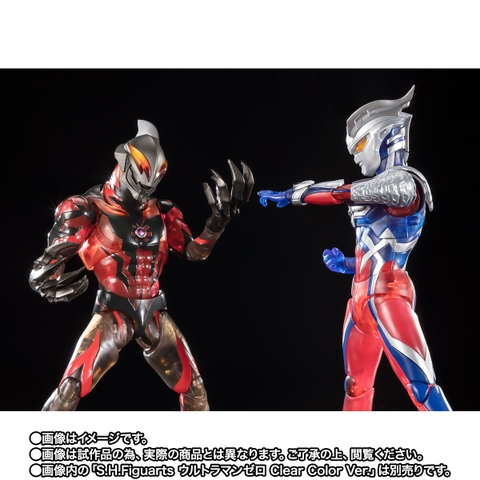 S.H.Figuarts Ultraman Belial Clear Color Ver.