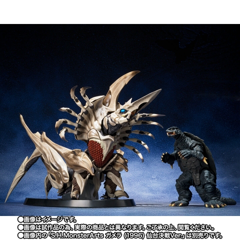 S.H.MonsterArts Legion