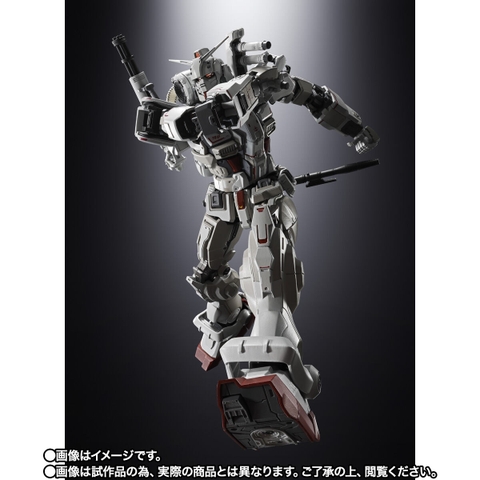 CHOGOKIN Gundam EX
