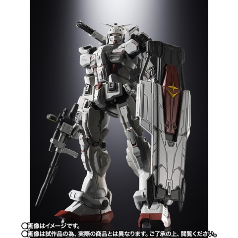 CHOGOKIN Gundam EX