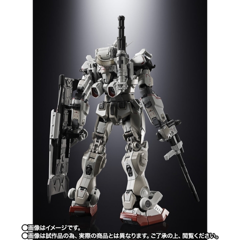 CHOGOKIN Gundam EX