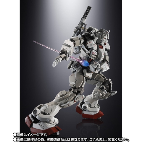 CHOGOKIN Gundam EX