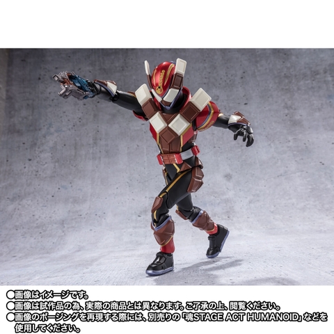 S.H.Figuarts Kamen Rider Valen Chocodon Form