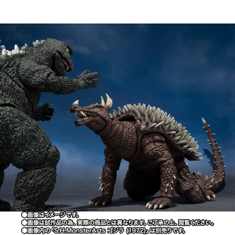 S.H.MonsterArts Anguirus (1972)