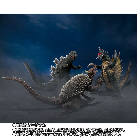 S.H.MonsterArts Anguirus (1972)