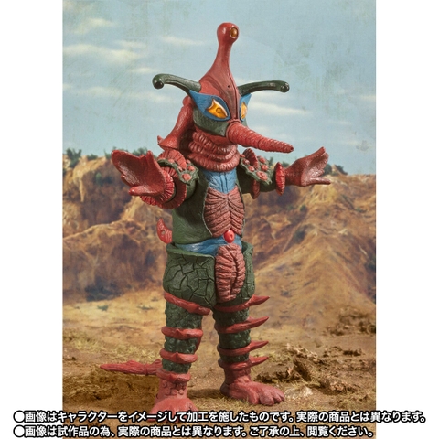 S.H.Figuarts Alien Hipporit