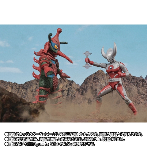 S.H.Figuarts Alien Hipporit