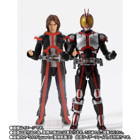 S.H.Figuarts Inui Takumi