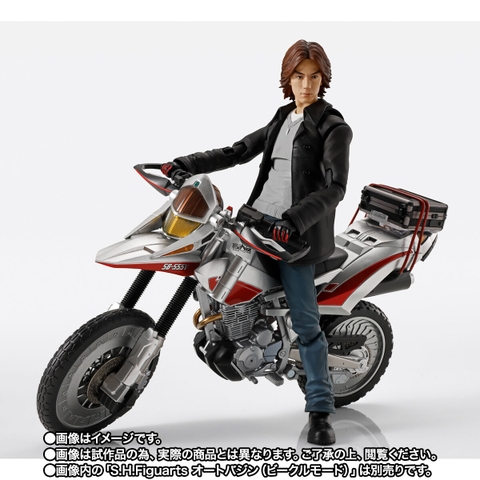 S.H.Figuarts Inui Takumi