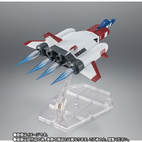 THE ROBOT SPIRITS <SIDE MS> FF-X7-Bst Core Booster Ver. A.N.I.M.E. ~The Glory Of Solomon Color~