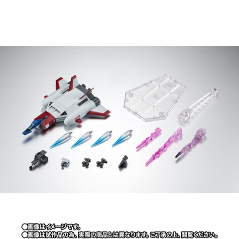 THE ROBOT SPIRITS <SIDE MS> FF-X7-Bst Core Booster Ver. A.N.I.M.E. ~The Glory Of Solomon Color~